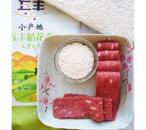 培根米饭卷—花式米饭吃法的做法 步骤1