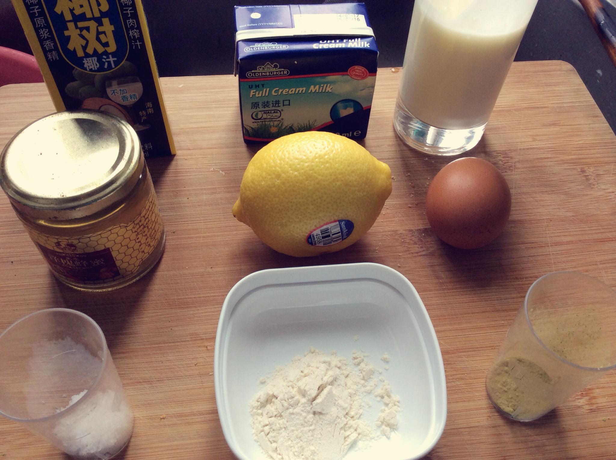 柠檬酸奶小蛋糕的做法 步骤1