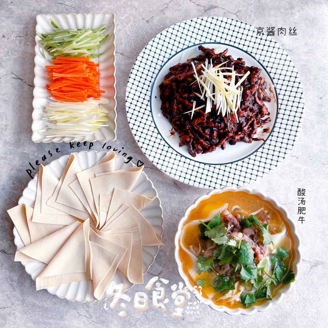 传统做法 京酱肉丝