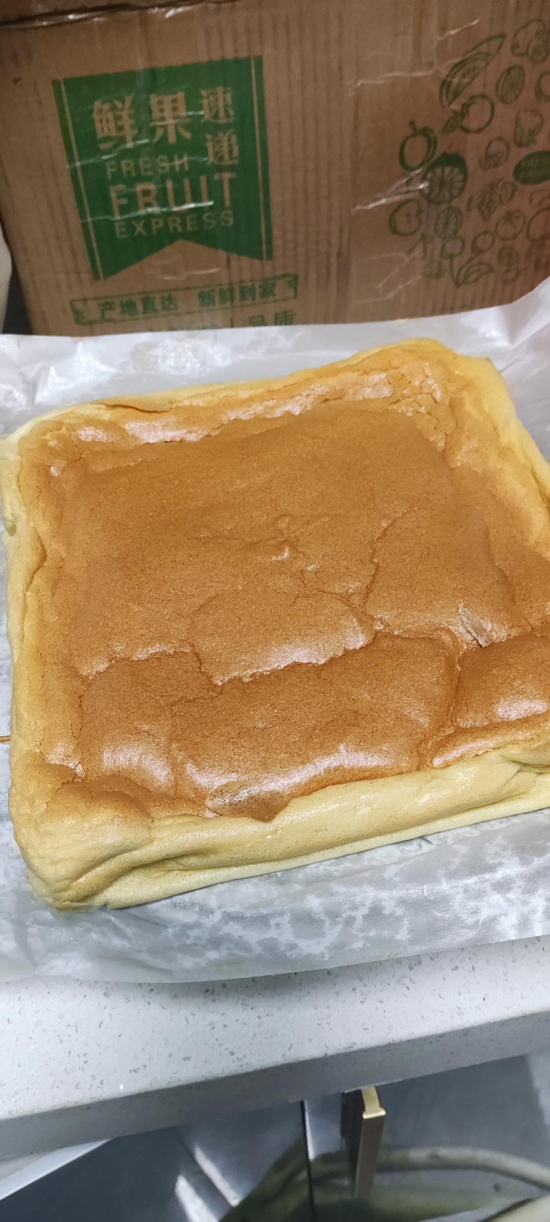 9寸古早蛋糕
