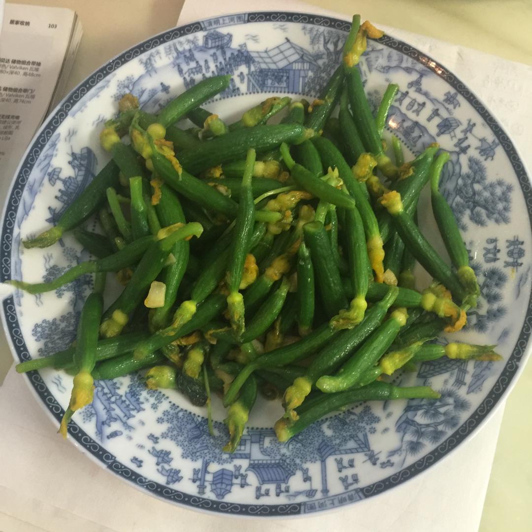 清炒顶花黄瓜仔