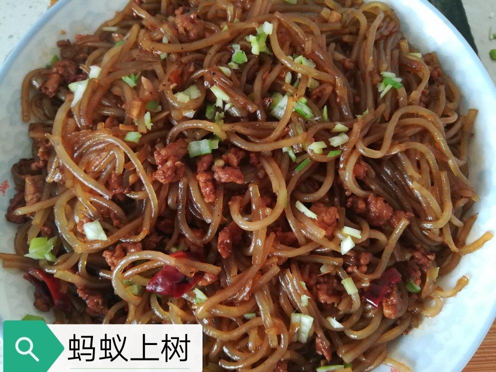 糖醋菊花鱼