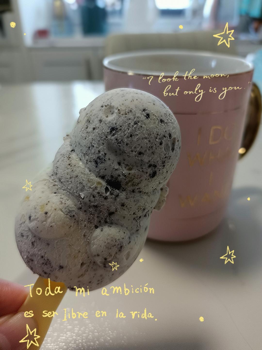 秒杀哈根达斯无冰渣冰激凌