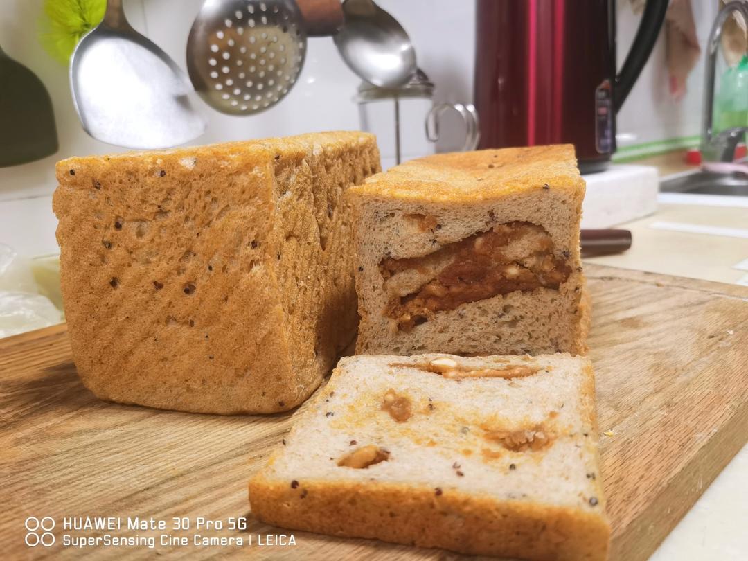 （粗粮低卡的健身主食）50%全麦藜麦吐司