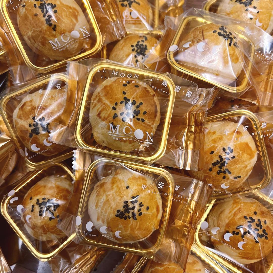 超简单 免揉 酥掉渣的蛋黄酥(超详细附全程视频)不破酥『万能酥皮』