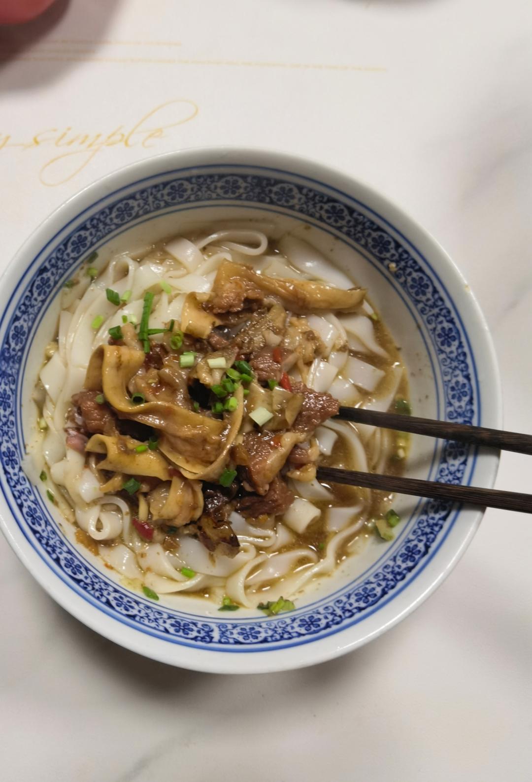 广东人的早餐—牛腩粉