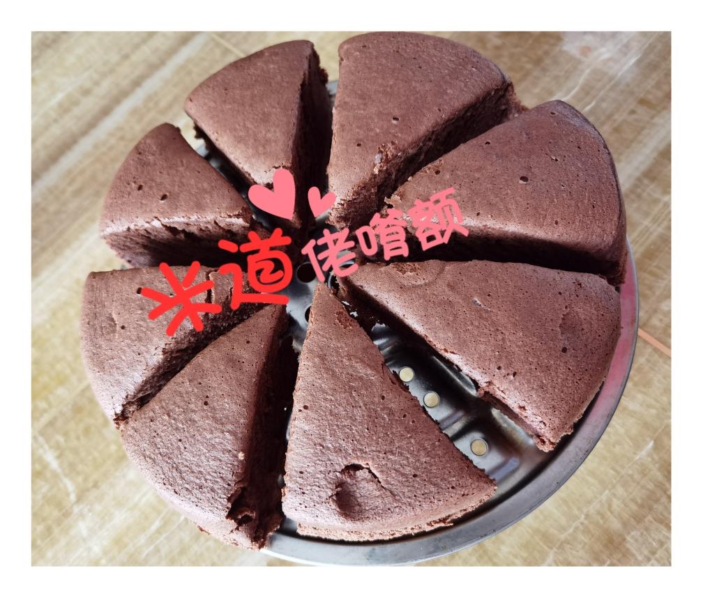 简单的电饭锅戚风蛋糕—巧克力味