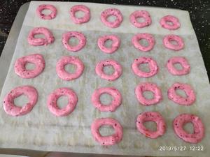 《宝宝辅食》入口即化的火龙果饼干的做法 步骤8