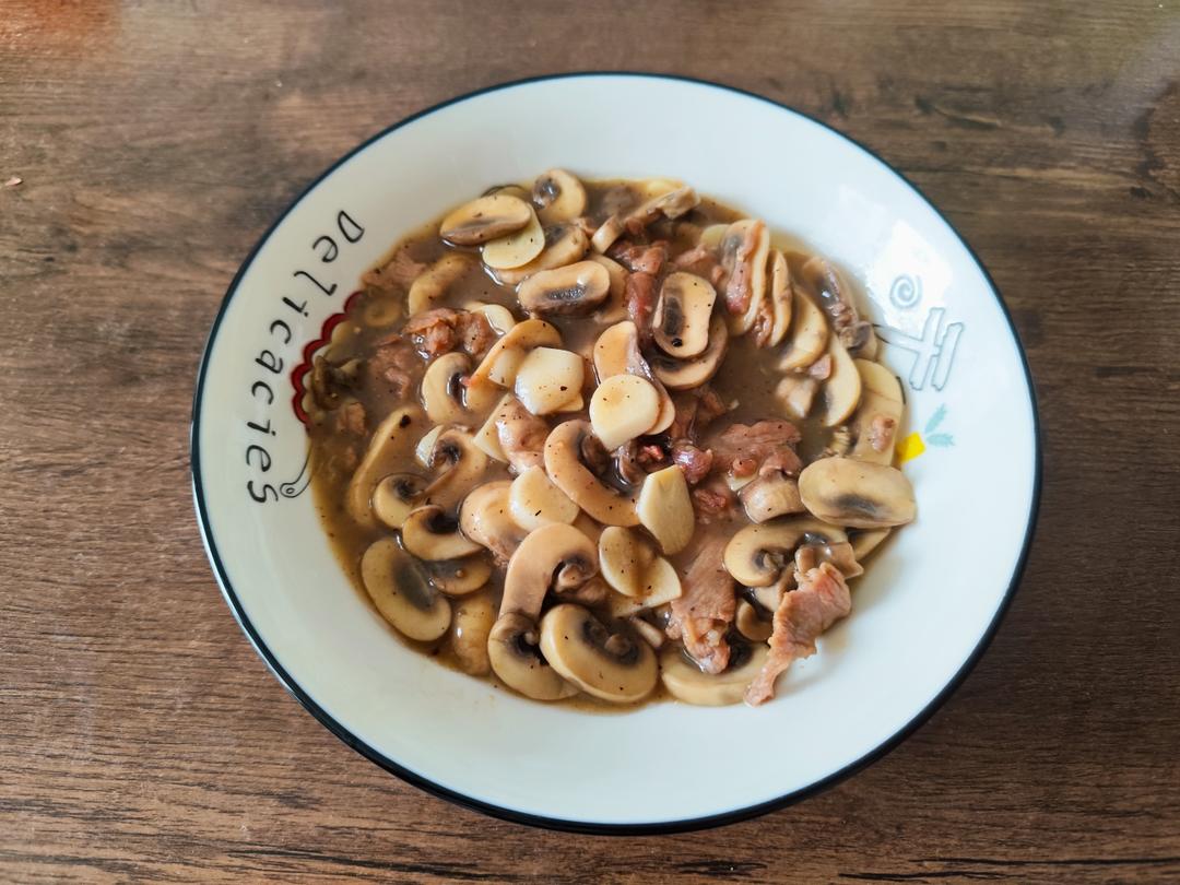 蒜香口菇牛肉粒