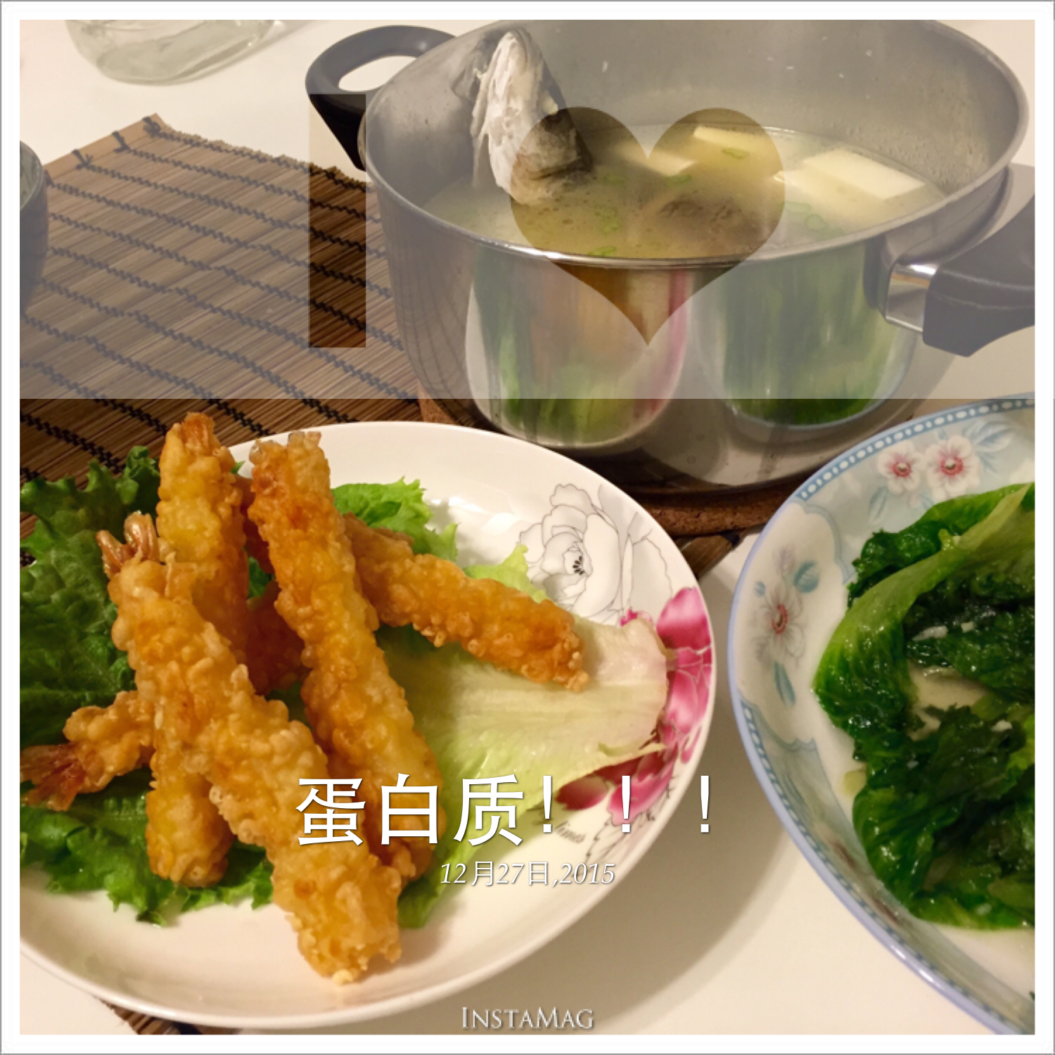 日式炸虾