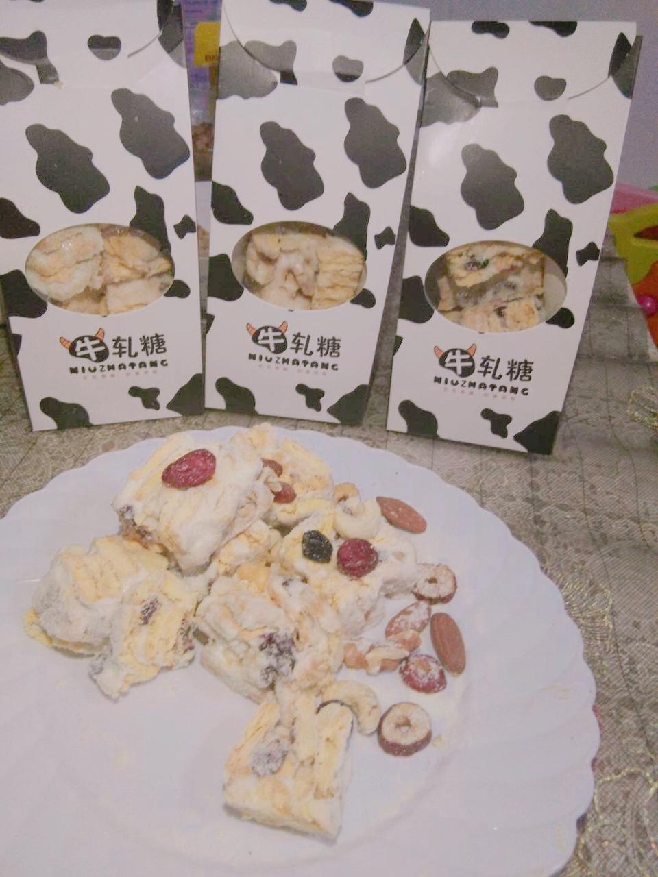 网红雪花酥