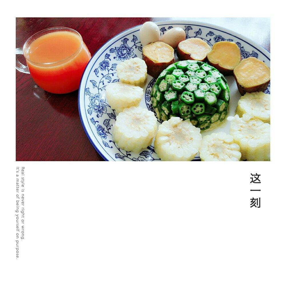 【白灼秋葵】清爽简单