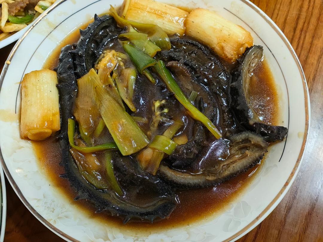 葱烧海参