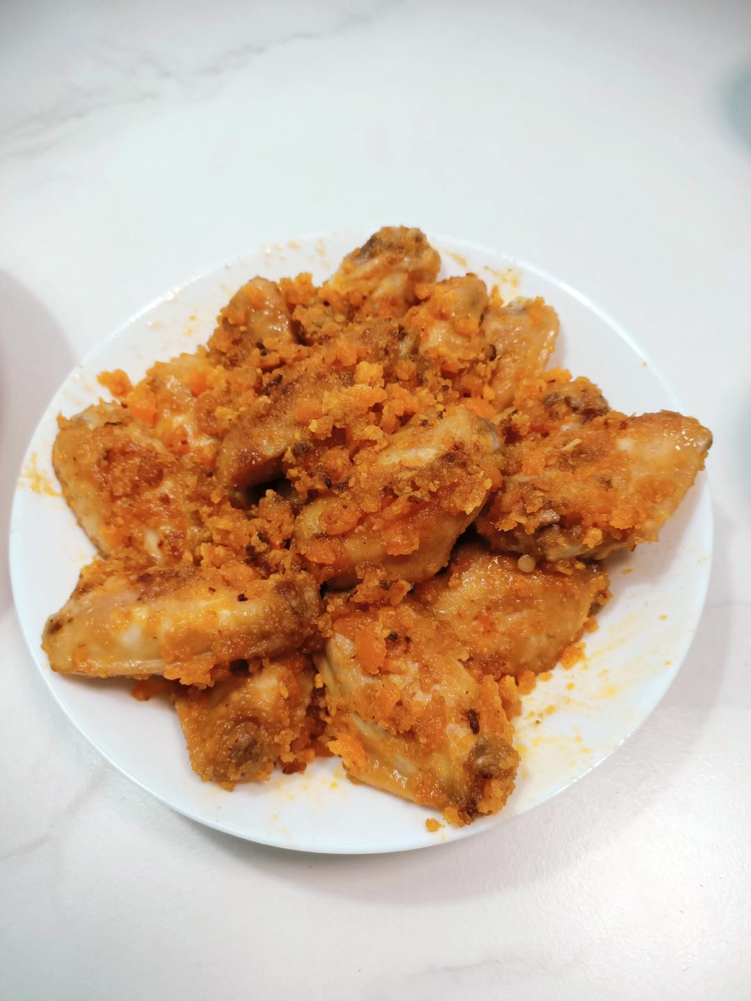 金沙鸡翅【咸蛋黄焗鸡翅】