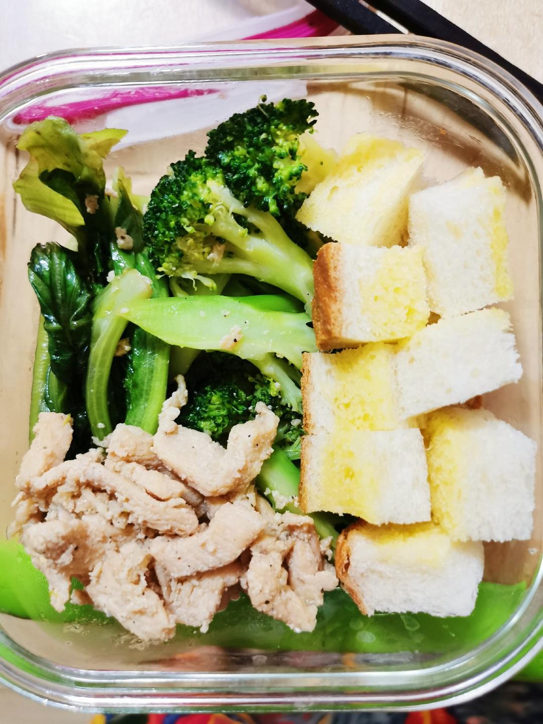 轻享熟沙拉