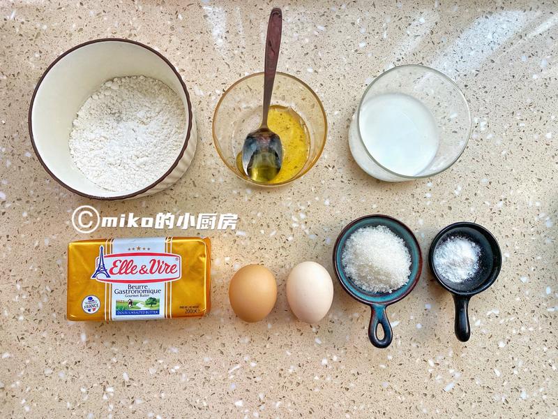 纯奶手撕吐司的做法 步骤1