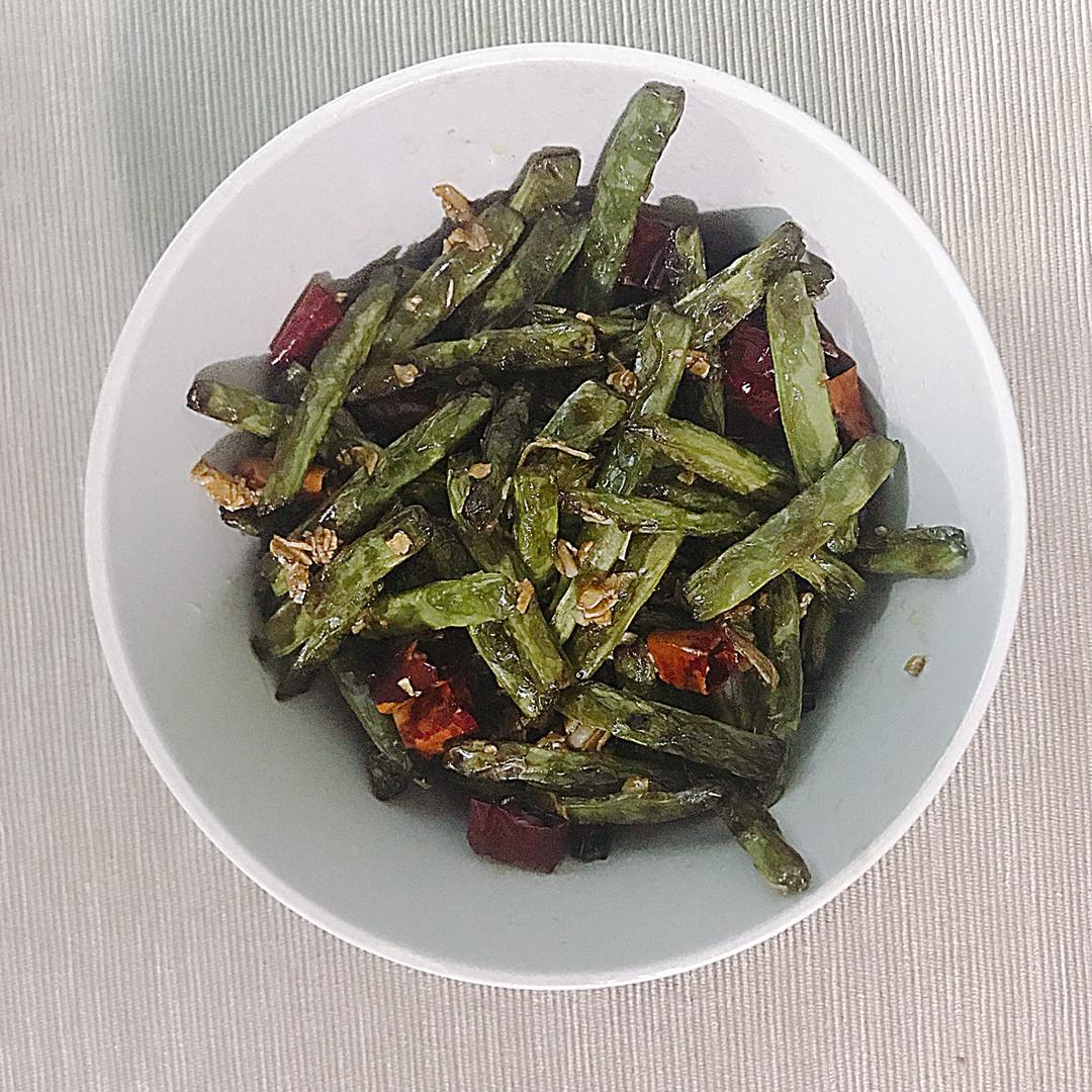 干煸四季豆