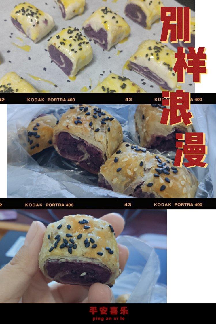 万能的手抓饼系列～紫薯酥