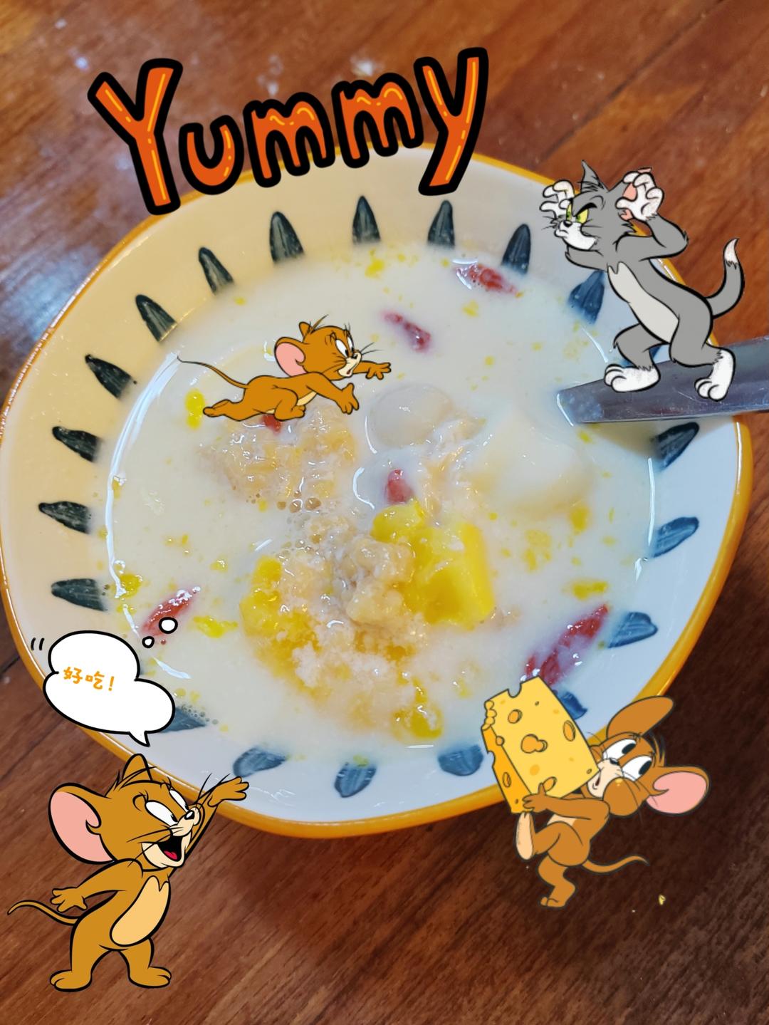 牛乳蛋酒酿丸子（驱寒通jing）