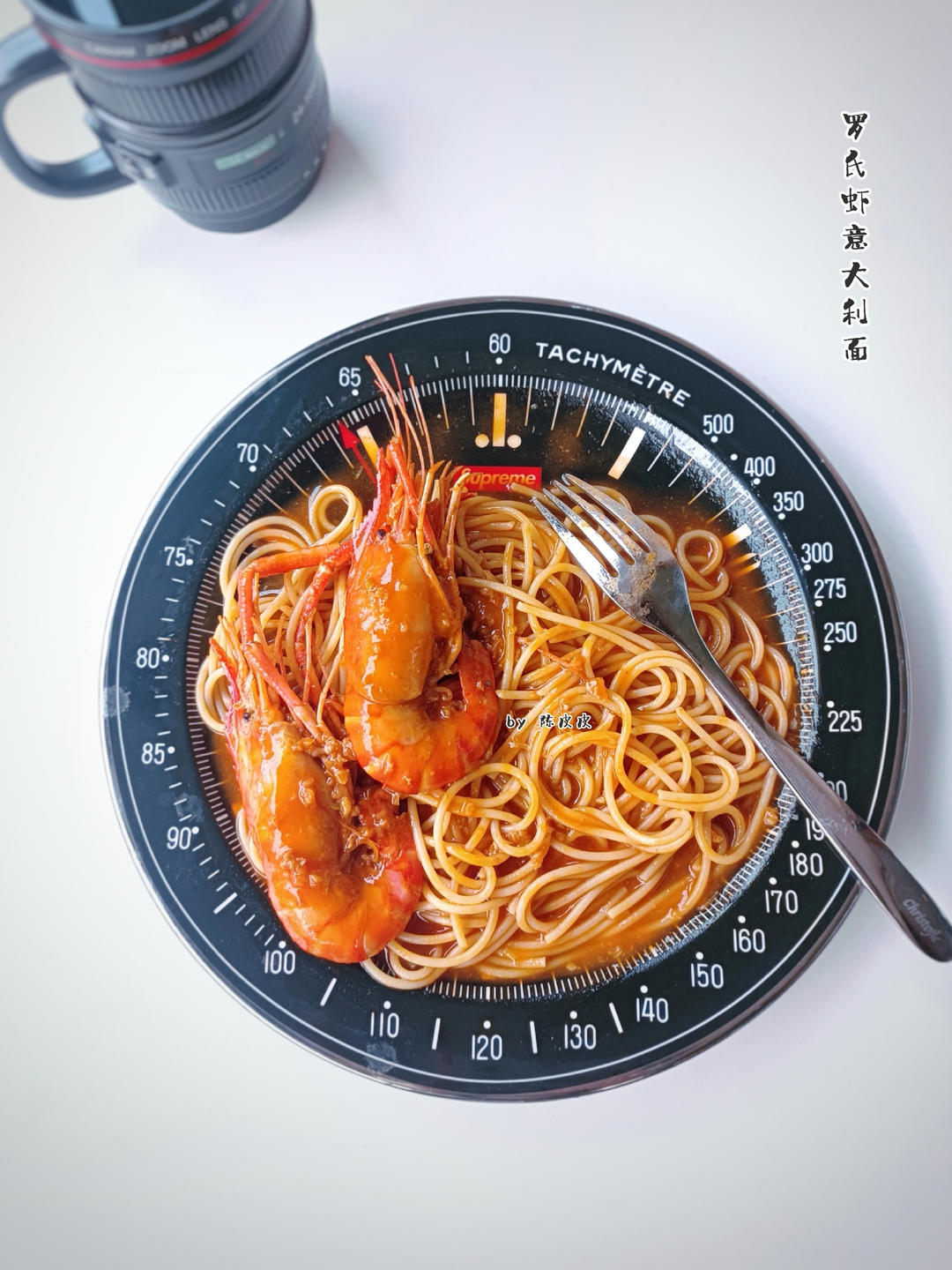 晚餐•2025年12月31日