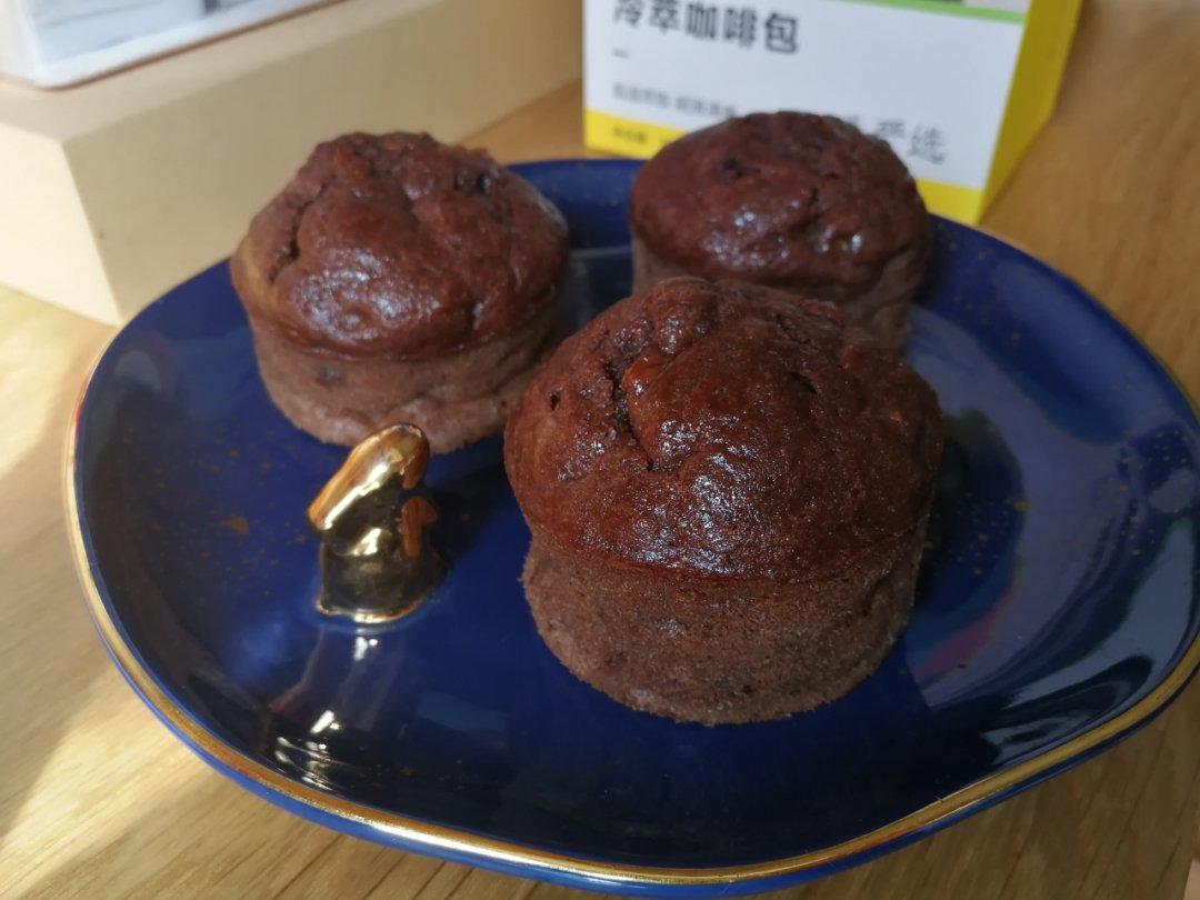 可能是最好吃的香蕉巧克力蛋糕