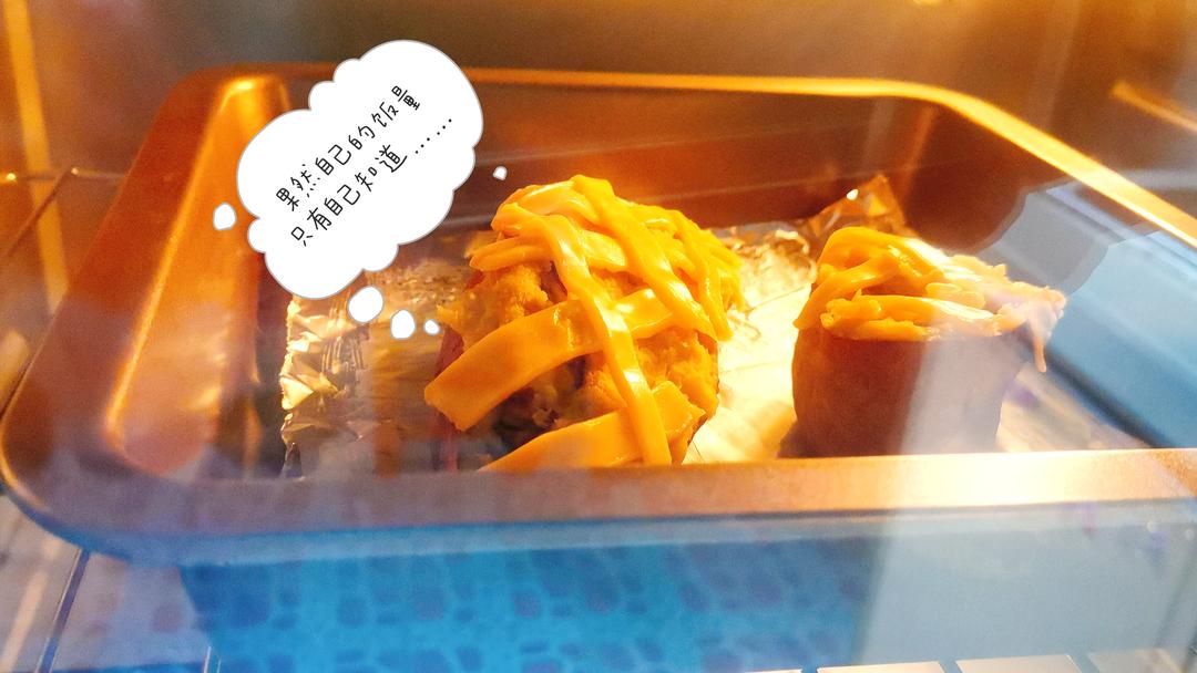 不怕寒冬来一根烤板栗薯的做法 步骤6