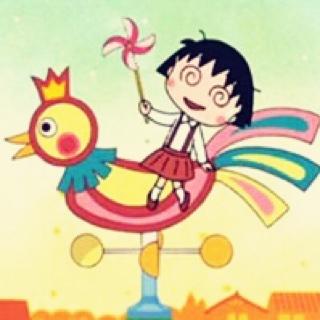 不爱吃番茄的夏小琪