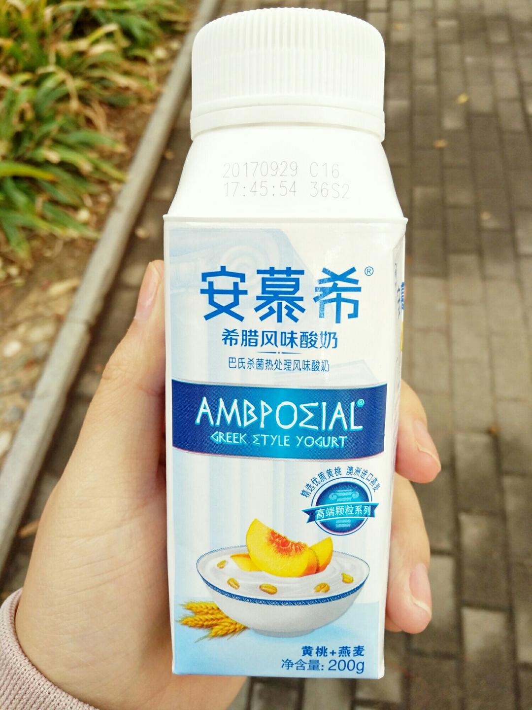 乱七八糟的好心情