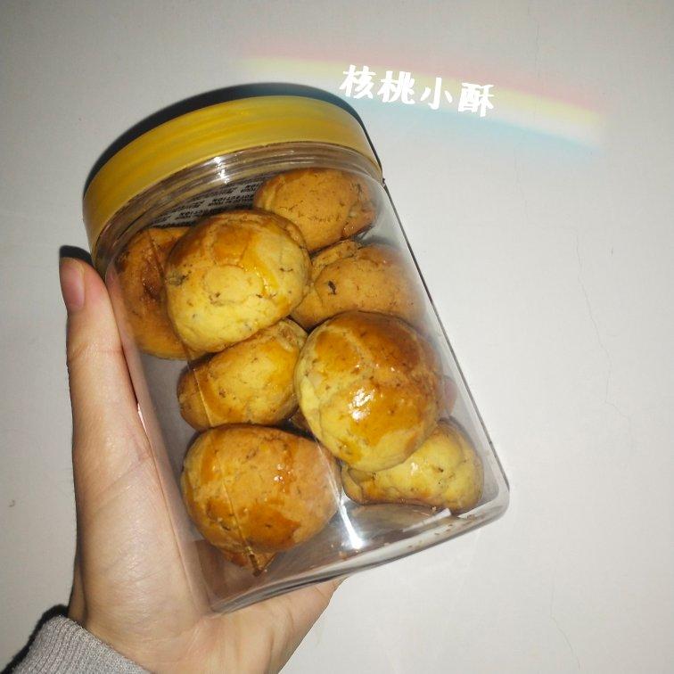 美味花生小小酥