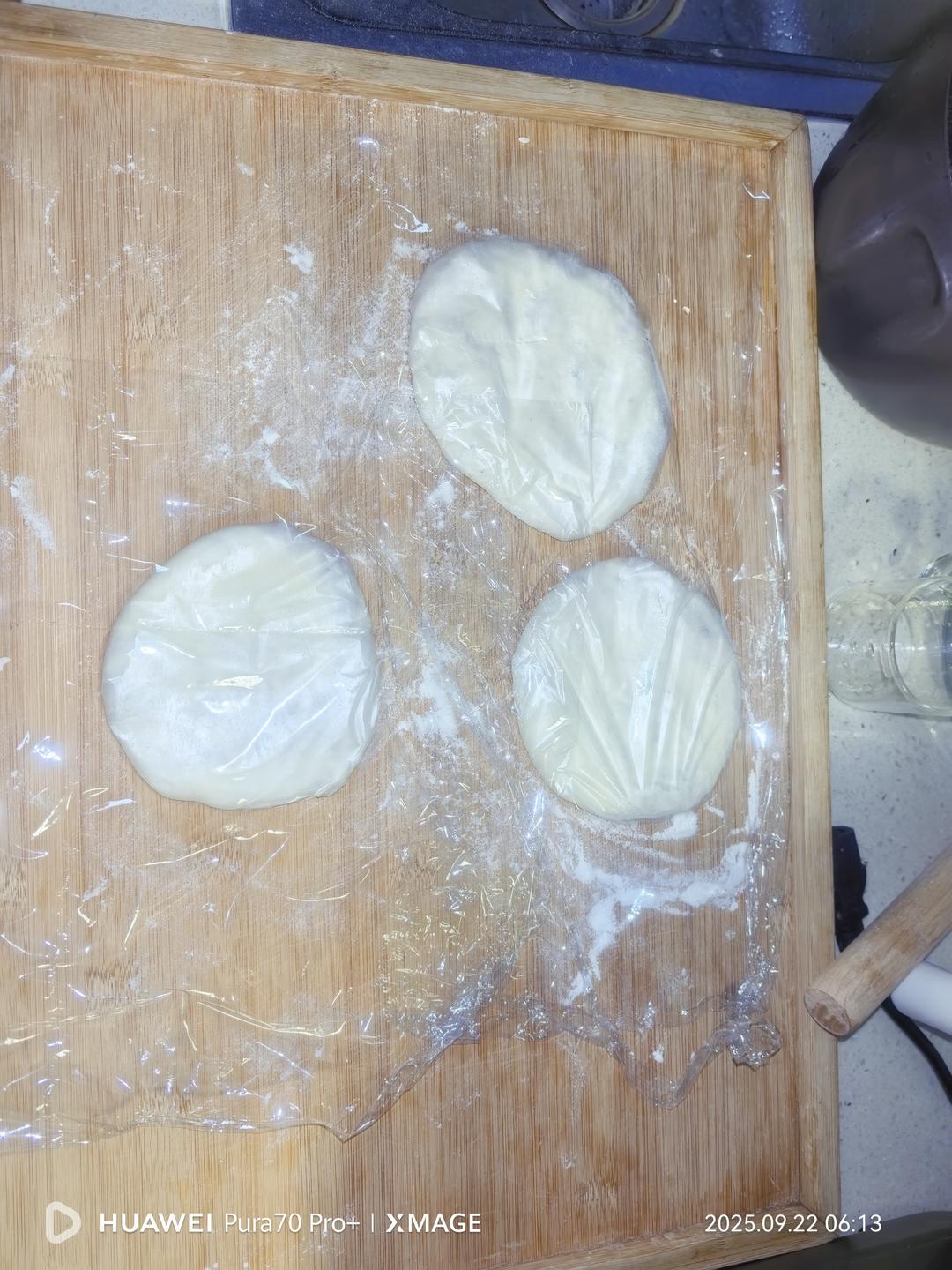 水煎包，山东叫炉包，电饼铛