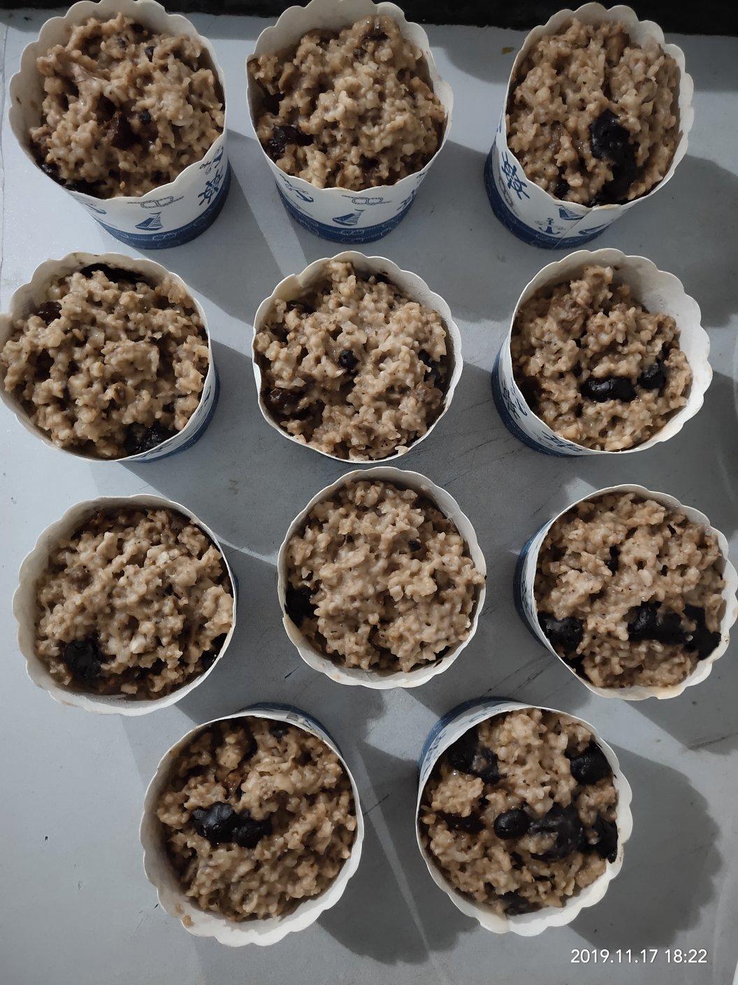 轻食易做：纯全麦粉发糕