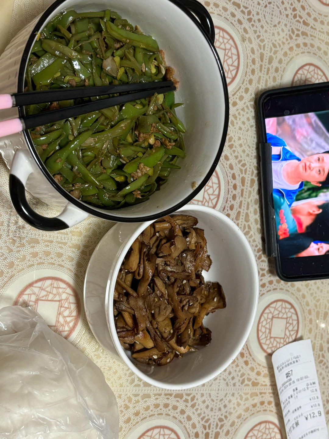 好吃到尖叫的香辣孜然杏鲍菇