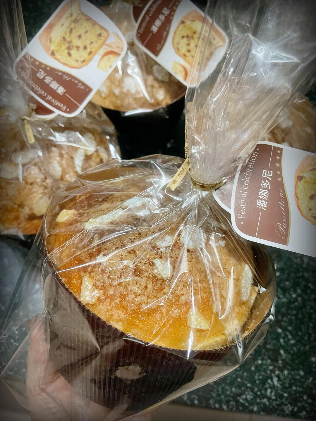 意大利新年面包：潘娜托尼，做完放3天味道更好吃