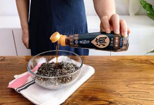营养香糯📕黑糯米芝麻芋头甜粽的做法 步骤5