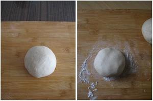 紫米老婆饼的做法 步骤2