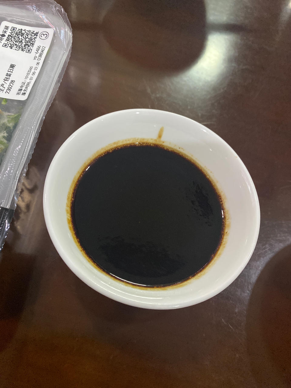 手把手教你调跟烤鸭店一毛一样的【甜面酱】