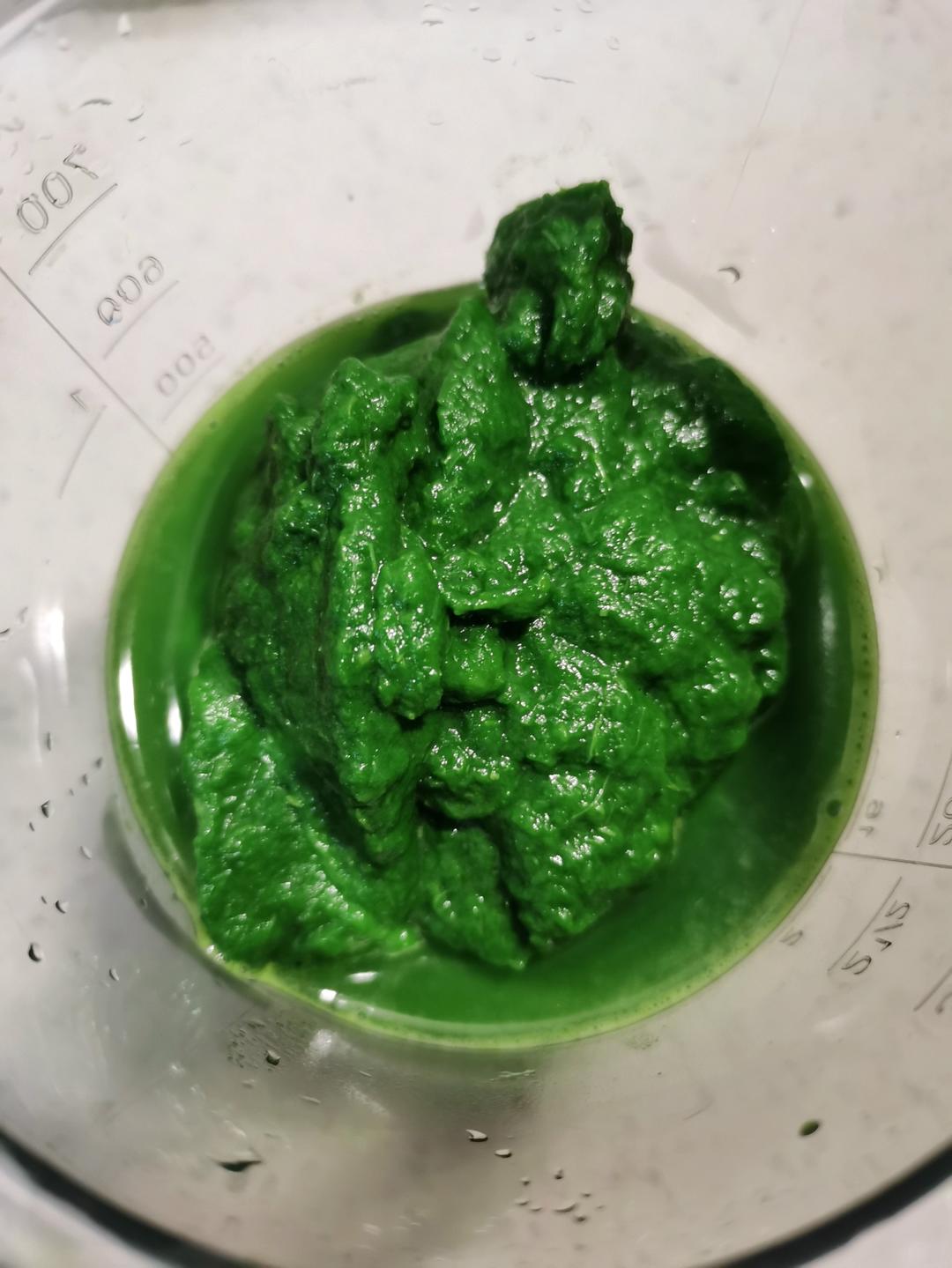 清明必吃的艾草青团