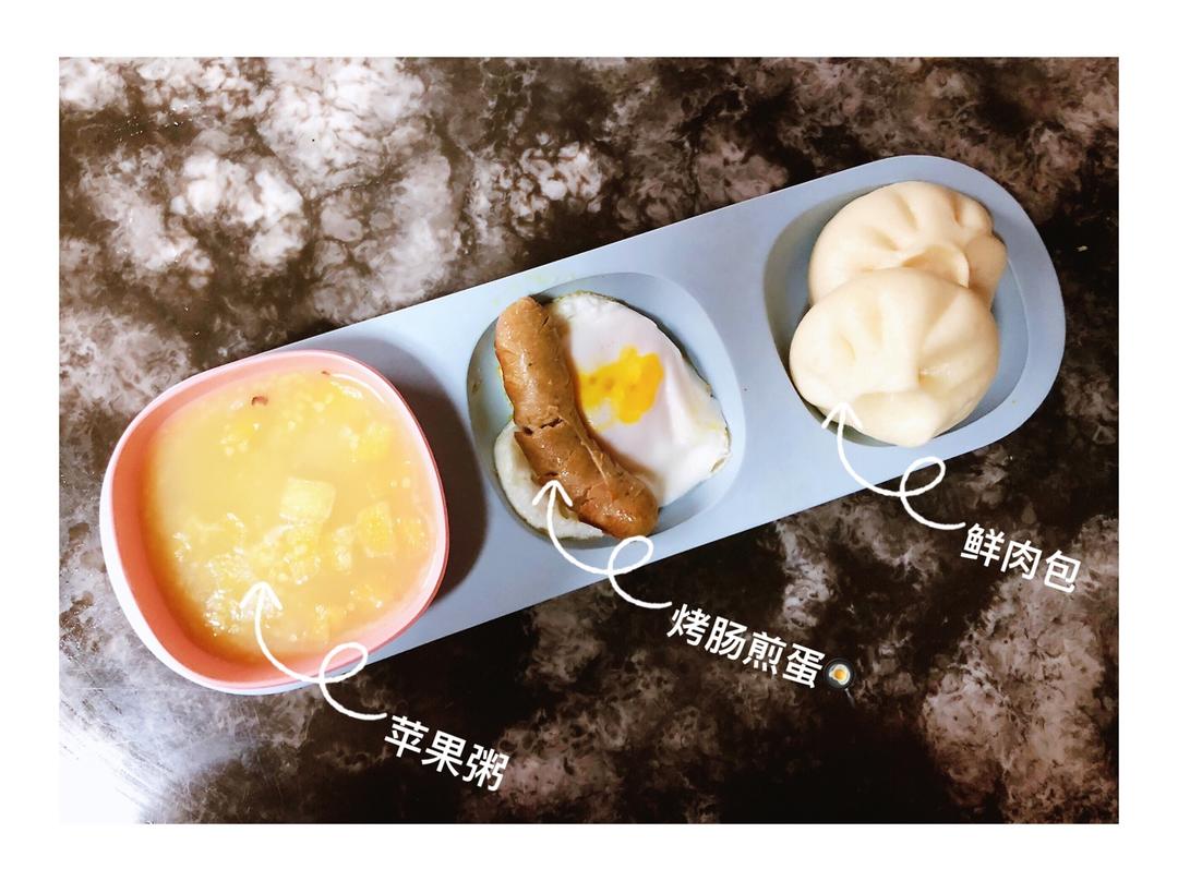 小明弟弟的范儿～个人纪录用