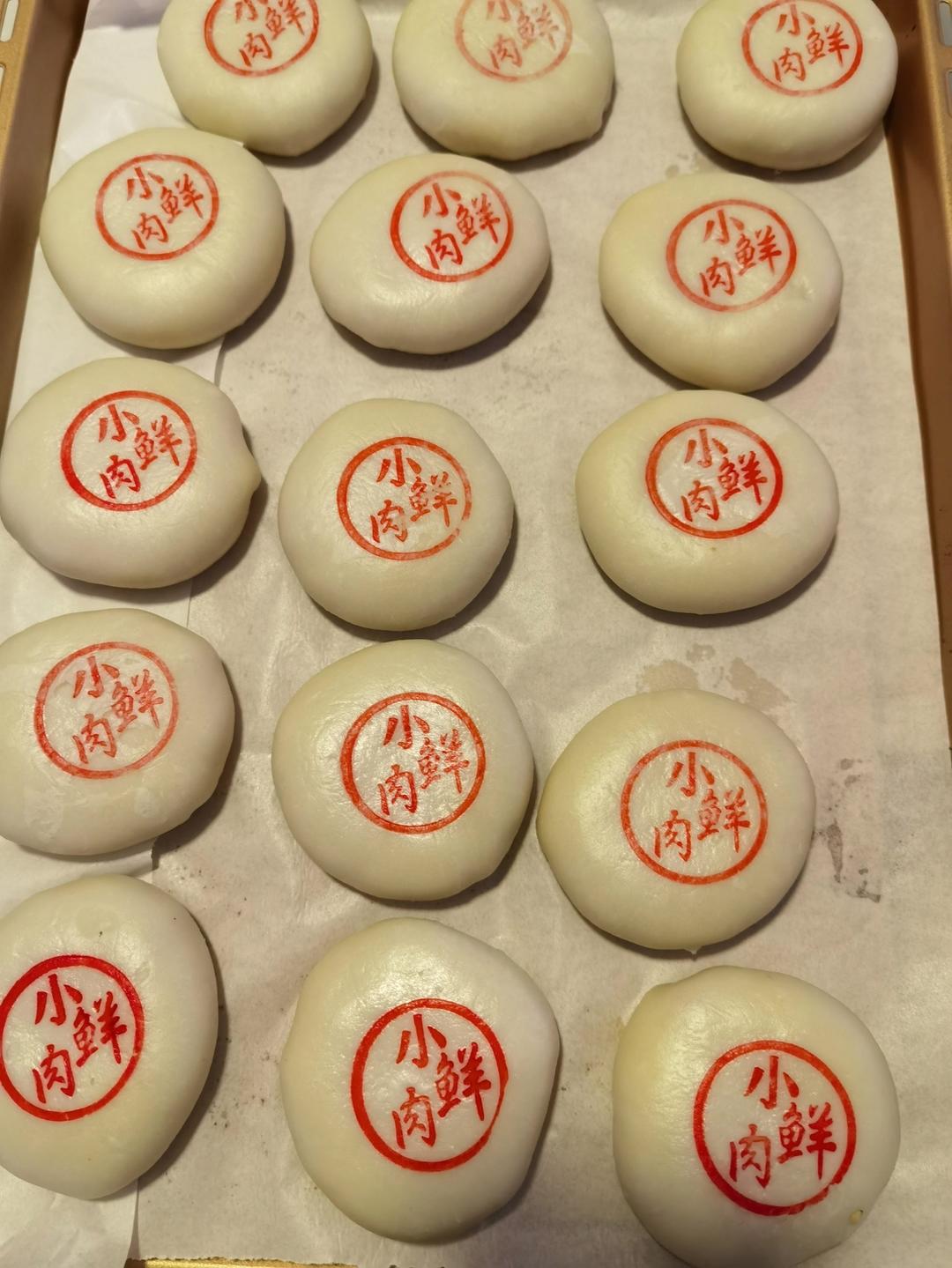 苏式五仁月饼--大包酥快手做出的层次分明