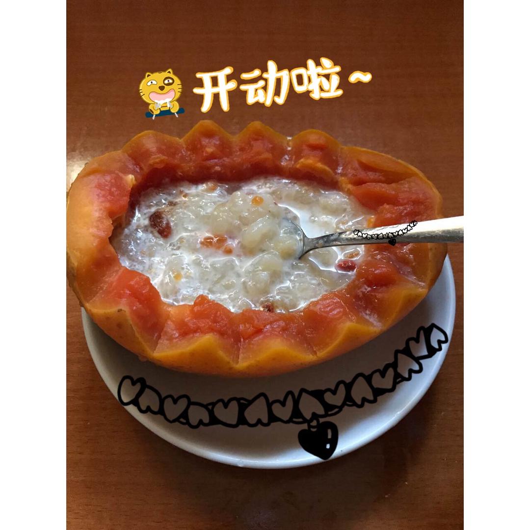 木瓜牛奶炖雪蛤