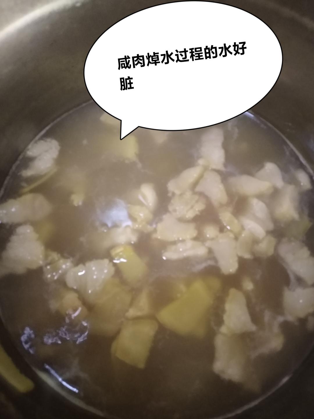 立夏饭（蚕豆饭）