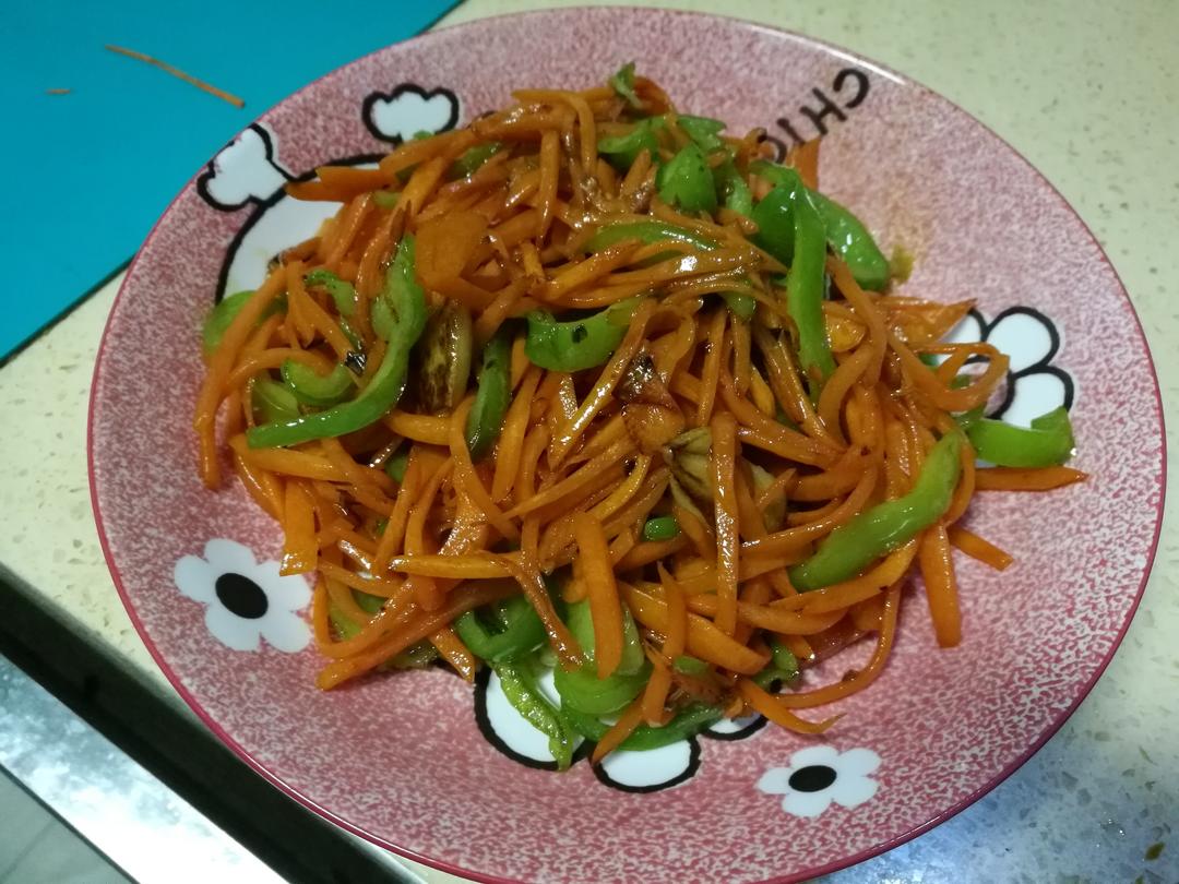 青椒炒胡萝卜（专治不爱吃胡萝卜的你）