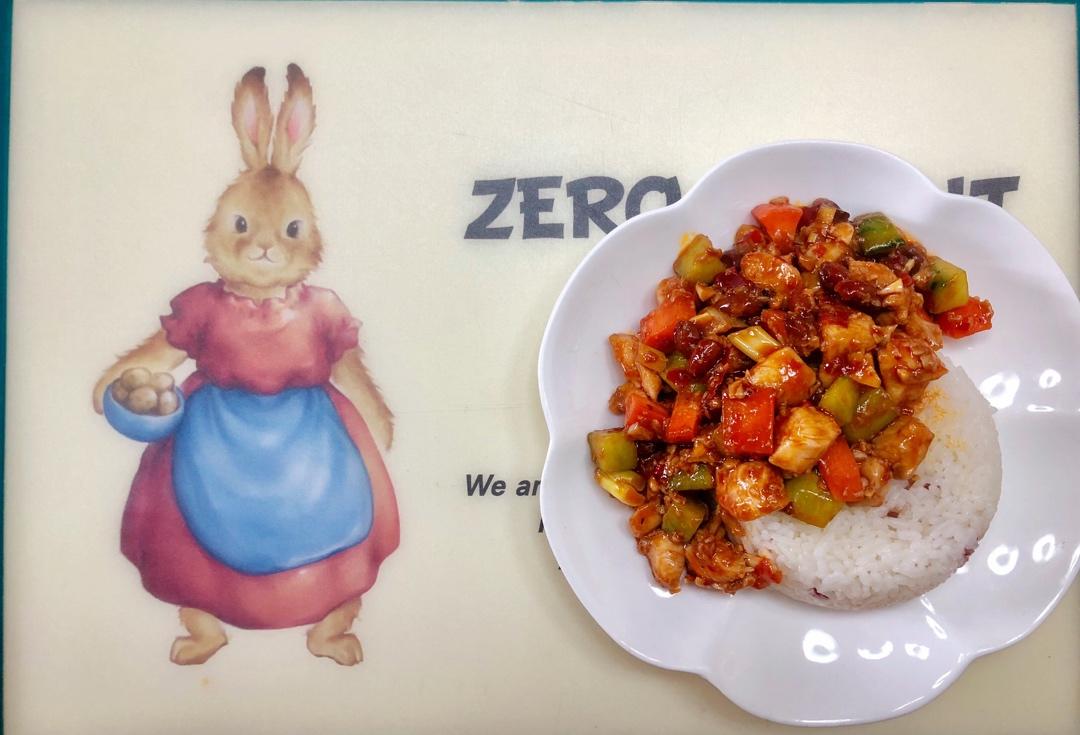 宫保鸡丁(家常版)