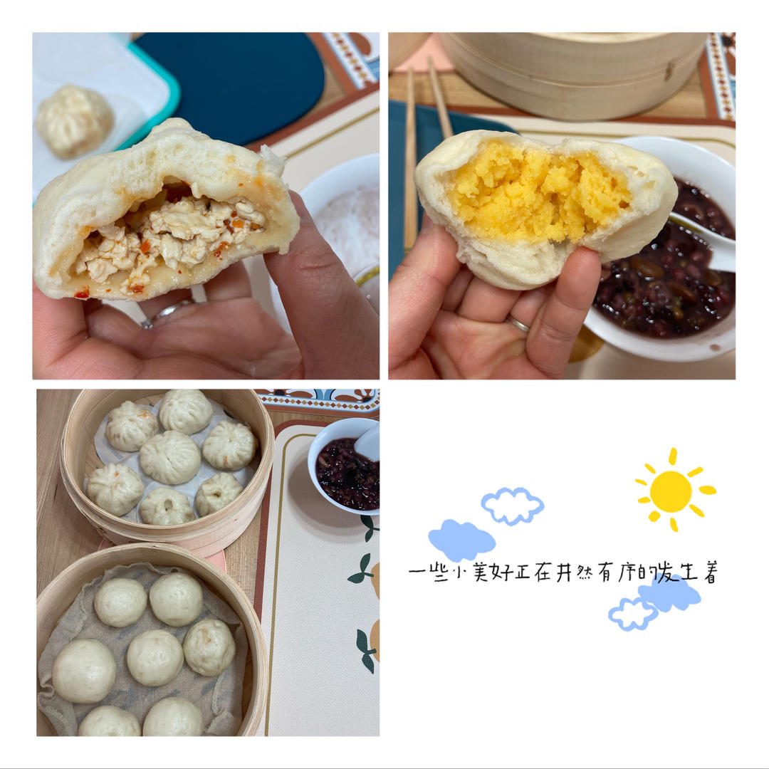 最好吃的豆腐包子，不用肉，越吃越上瘾呀