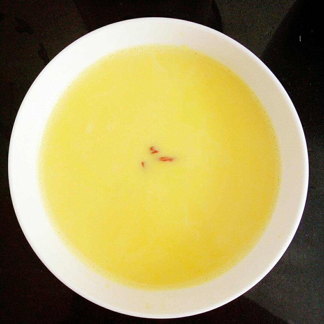 梦幻妖姬做的牛奶南瓜糊#懒人豆浆机