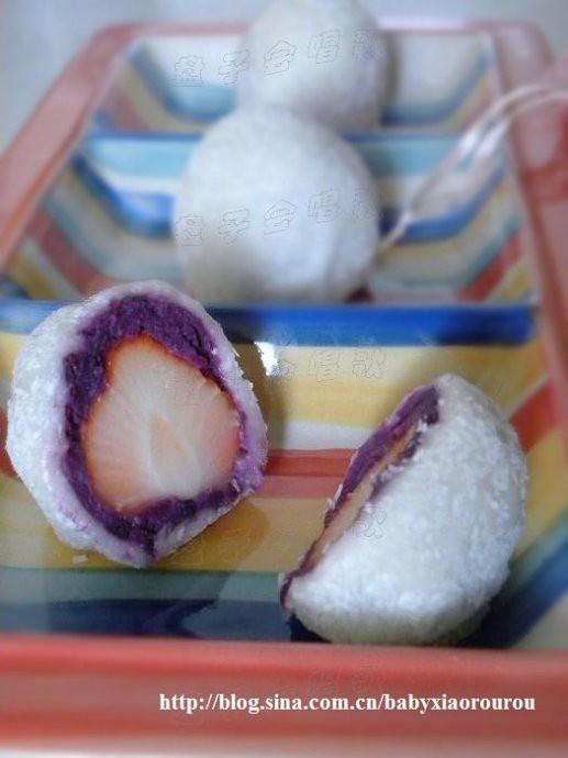 紫薯草莓大福的做法