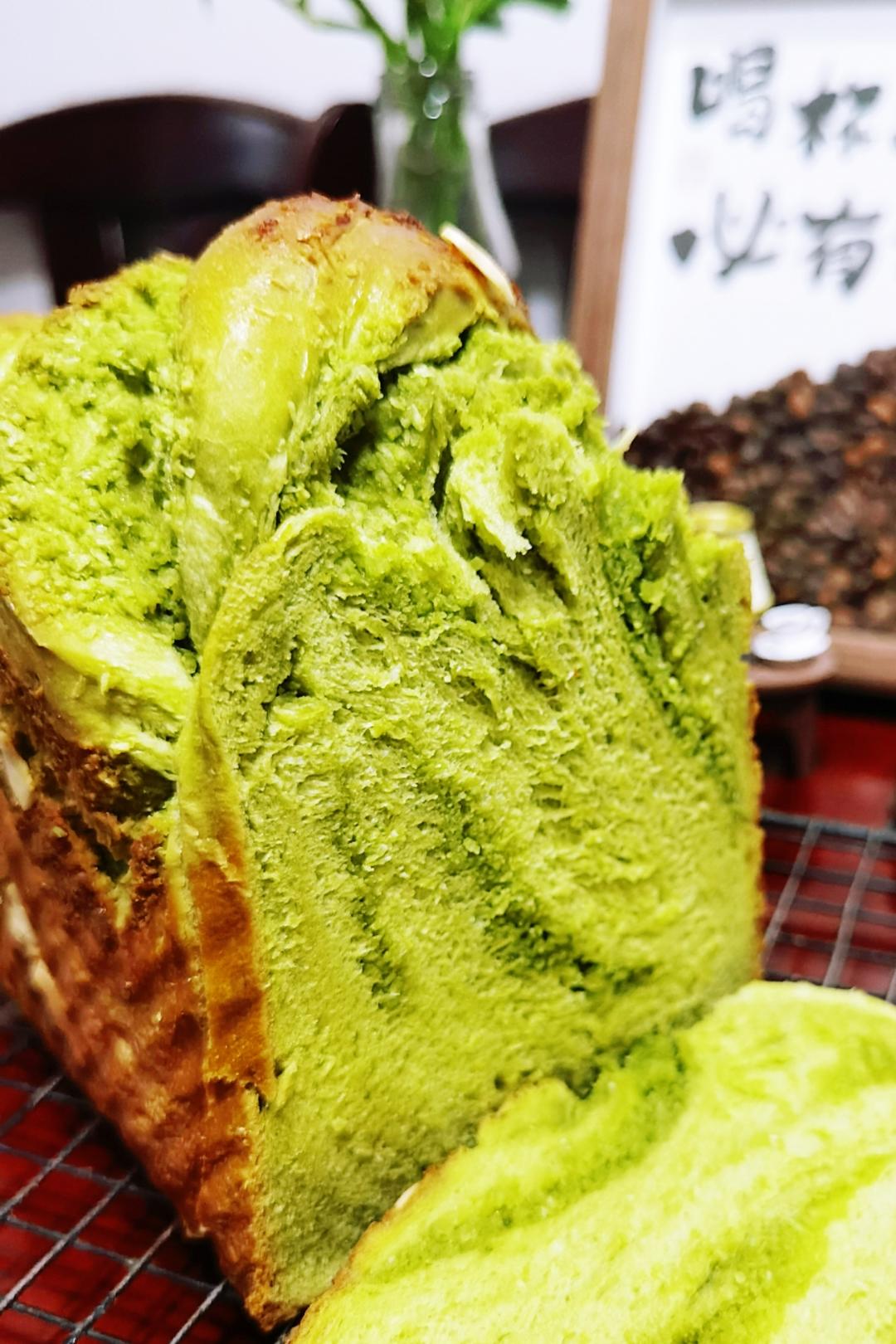 斑斓椰蓉吐司
