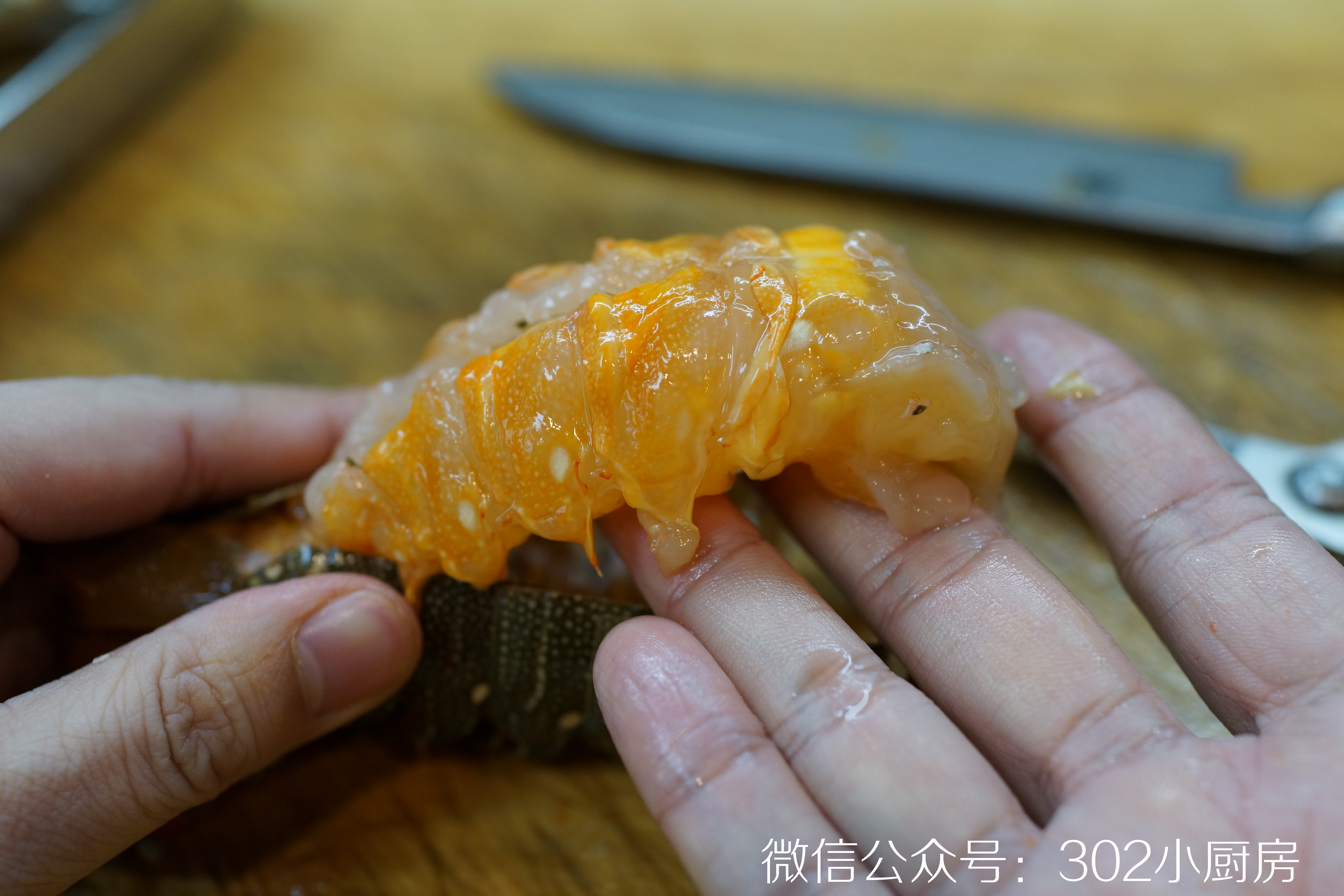 【0750】黄油焗龙虾尾  <302小厨房>的做法 步骤8