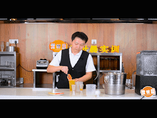 誉世晨奶茶培训学校——鲜柠西柚茶的做法 步骤6
