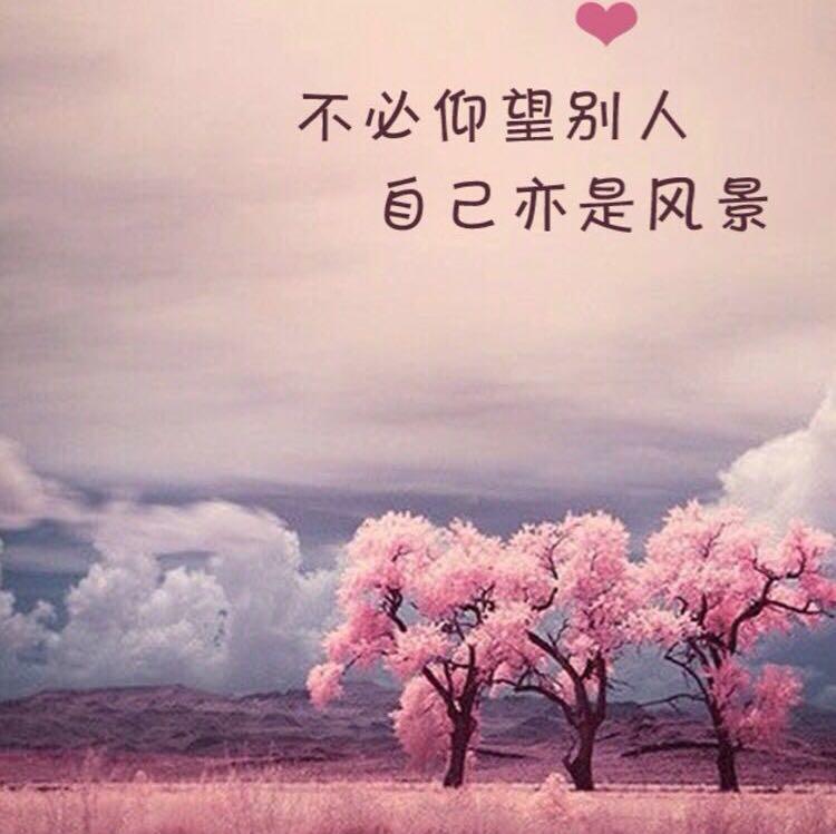 阿珠珠1982
